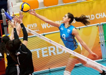 Mundial U18: Se viene el debut de Las Panteritas ante Bulgaria