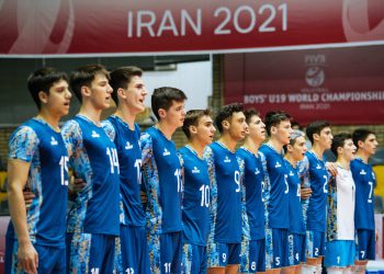 Selección Masculina U19