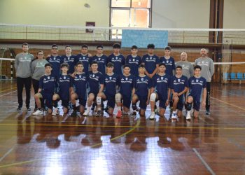 Primera etapa de observación de jugadores U17 en el CeNARD