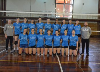Selecciones Femeninas: Observación U16 en el CeNARD