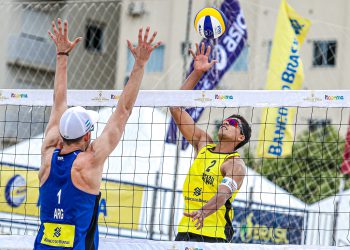 Beach Volley / Itapema: Final de la participación nacional en Brasil