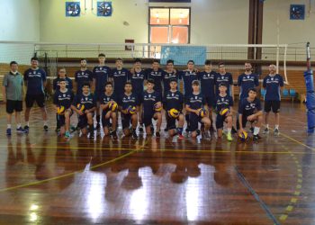 Finalizó la primera etapa de observación de jugadores en el CeNARD