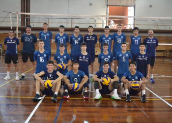 La Selección Menor masculina inició su trabajo en el CeNARD