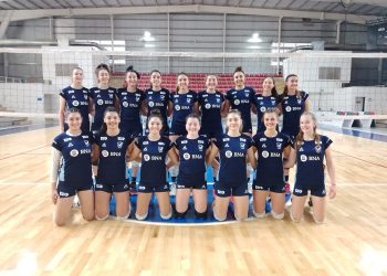 Las Panteritas U19 se preparan para el Sudamericano en Bolivia