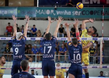 Finalizó el Sudamericano de Clubes con la participación de Ciudad, UPCN y Policial