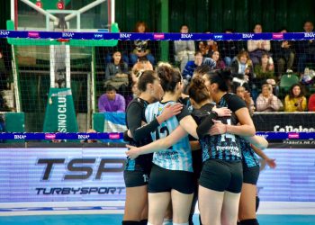 Las Panteras tienen la lista confirmada para la Copa Panamericana de Mayores