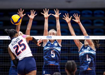 Triunfo de Las Panteritas U19 ante Dominicana en el Mundial en Hungría