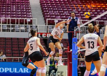 Las Panteras cayeron por 3-1 en la Copa Panamericana ante República Dominicana