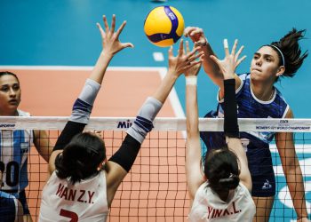 Las Panteritas U21 cayeron ante China en el cierre de la primera ronda del Mundial