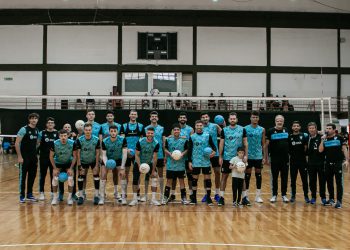 Lista definida de la Selección masculina para el Preolímpico de China