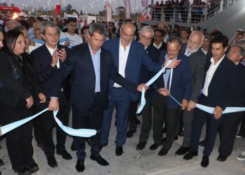 San Juan fue distinguida como Capital Americana del Deporte 2024