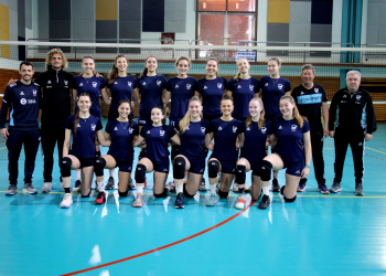 Sudamericano U21: Lista confirmada para Las Panteritas