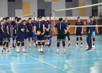 La Selección masculina U21 comenzó las prácticas rumbo al Mundial