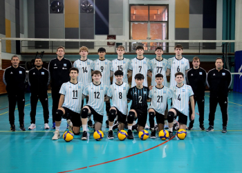 Mundial U19: La Selección masculina debuta frente a Puerto Rico