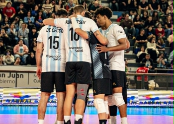 Argentina le ganó el segundo amistoso a Japón B en San Juan